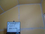 遮音パネルコーキング/壁・天井
